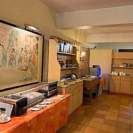Le Relais De Gascogne ホテル オーシュ
