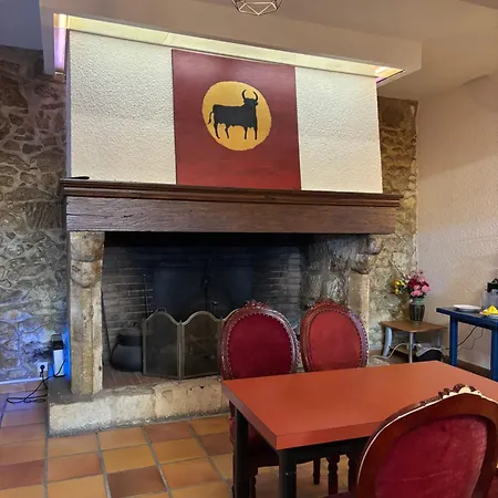 日拉斯盖斯克尼酒店 酒店 欧什